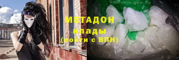 индика Бугульма