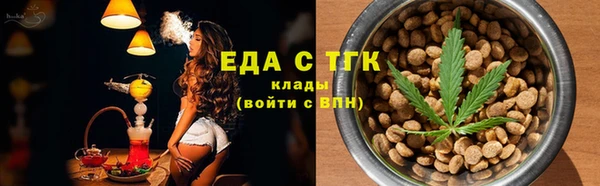 марки nbome Бронницы