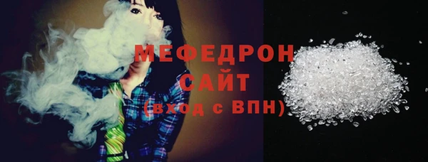 дурь Бородино