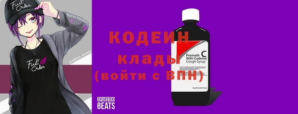гашишное масло Аркадак