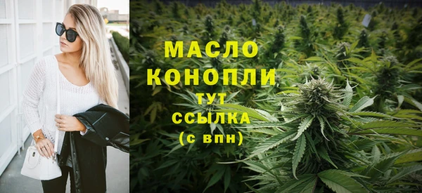 прущие крисы Богородицк