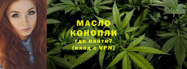 прущие крисы Богородицк