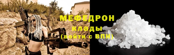 марки nbome Бронницы