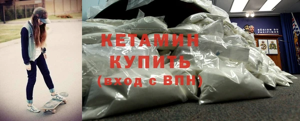 молекула духа Богданович